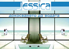 JESSICA - Докосването до водата